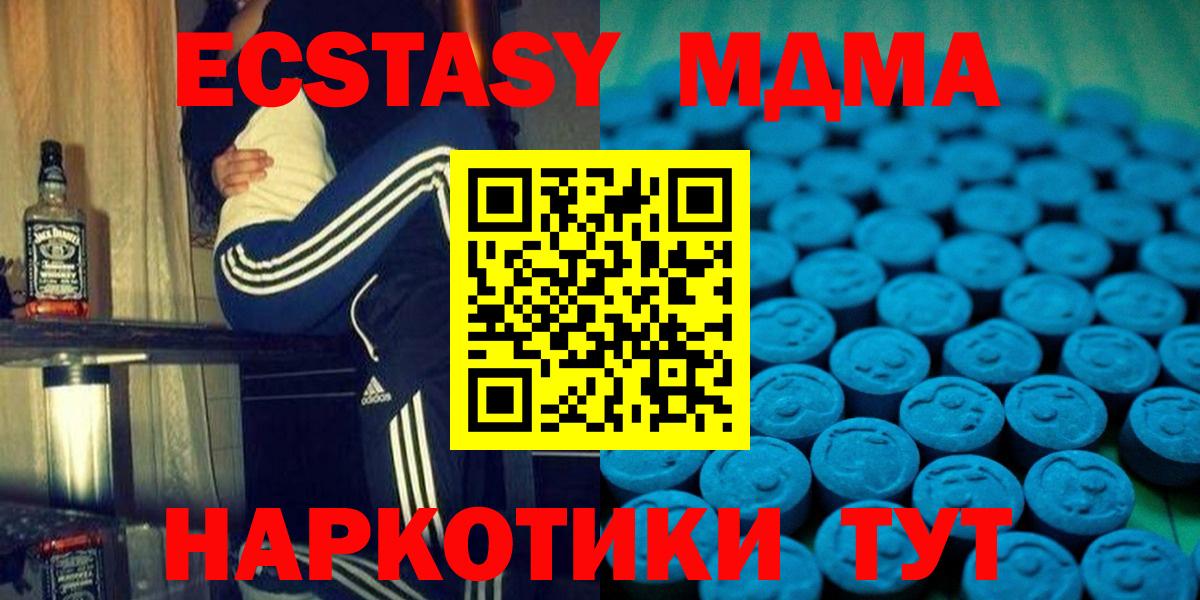 Ecstasy louis Vuitton Коломна