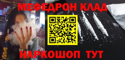 2c-b Коммунар