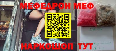 кокаин Кимры