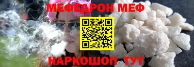 хмурый Кингисепп