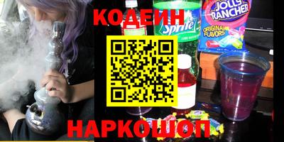 хмурый Кингисепп