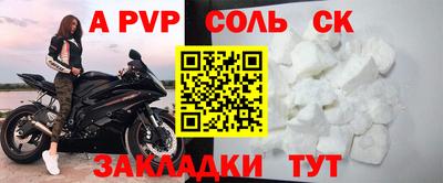 MESCALINE Кинель