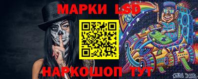 каннабис Конаково