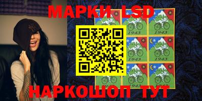 2c-b Коммунар