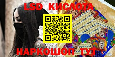 2c-b Коммунар