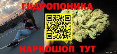 2c-b Коммунар
