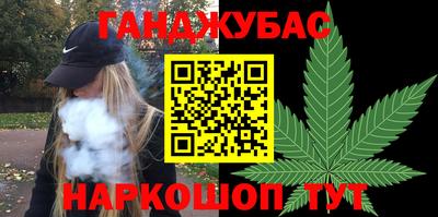 MESCALINE Кинель