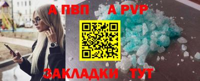 хмурый Кингисепп
