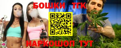 MESCALINE Кинель