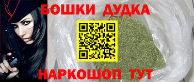 MESCALINE Кинель