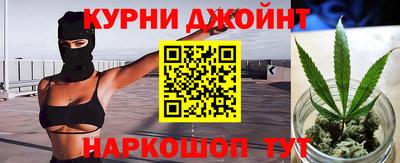 MESCALINE Кинель