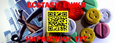 каннабис Конаково
