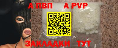 кокаин Кимры
