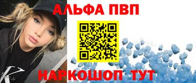 2c-b Коммунар