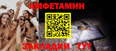 хмурый Кингисепп