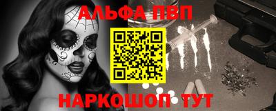 2c-b Коммунар