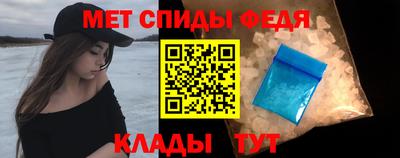 а пвп мука Краснознаменск