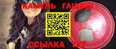 кокаин Кимры