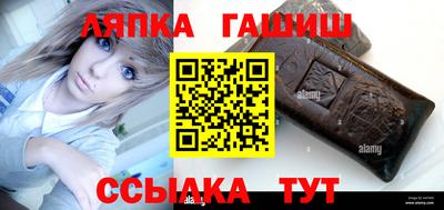 каннабис Конаково