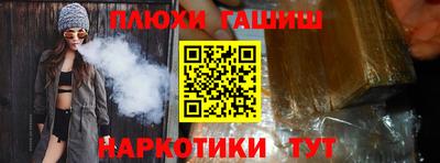 2c-b Коммунар
