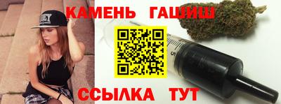 каннабис Конаково