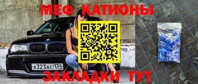 кокаин Кимры