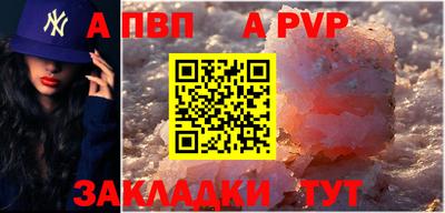 кокаин Кимры